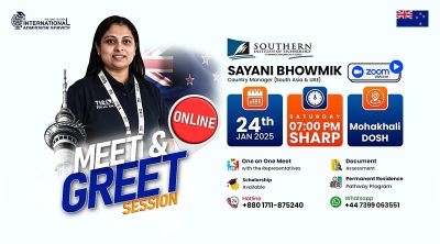 Meet with✅Southern Institute of Technology