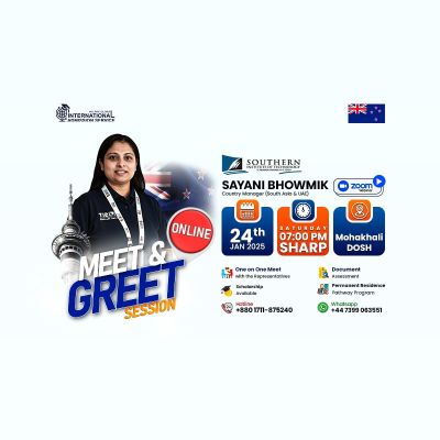 Meet with✅Southern Institute of Technology Banner